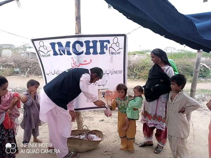 IMCHF Qurbani