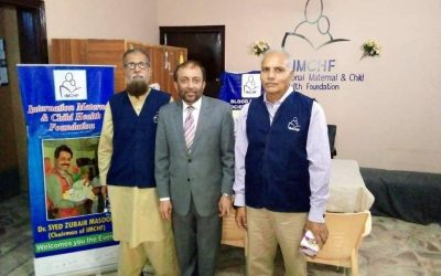 Dr. Farooq Sattar (MPA Karachi) invited as Guest of Honour on World Autism Awareness Day IMCHF Special education and rehabilitation center,