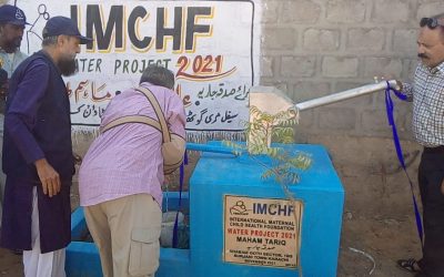 IMCHF Hand Pump Inauguration at Shabaiz Goth, surjani Town, karachi on 29-November-2021