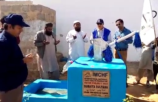 IMCHF Hand Pump Inauguration at Surjani Town, karachi on 10-January-2022