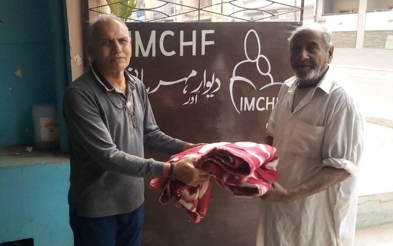 “Deewar e Meherbani” Food and clothes distribution at IMCHF main campus