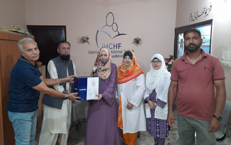 Ms. Kanwal Fatima left IMCHF special children school.