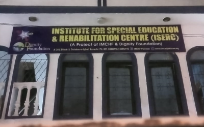 IMCHF Special Children school has now moved to a new location.