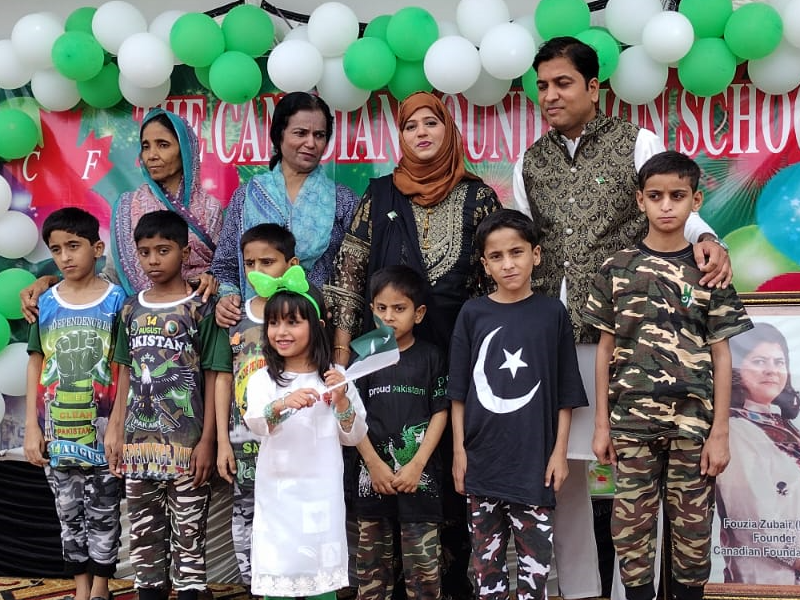 14th August Celebration at Orchard Home Karachi